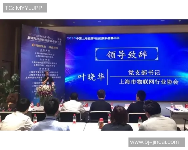 上海乒乓球队攻势创新之路探索与实践的深度剖析