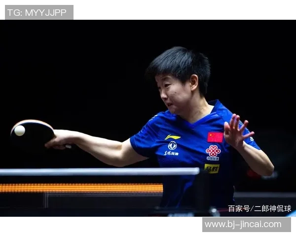 深入分析北京乒乓球队独特的节奏打法与战术优势