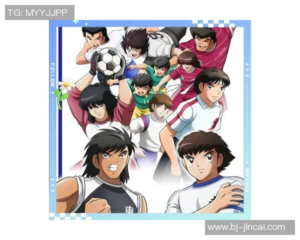 足球明星与日漫角色的完美结合谁才是最受欢迎的排名榜首 足球明星与日漫角色的完美结合谁才是最受欢迎的排名榜首