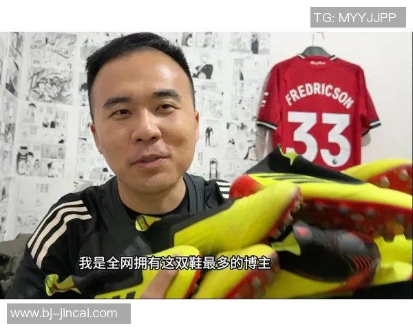 足球明星穿猎鹰鞋子揭秘谁是这双鞋的代言人 足球明星穿猎鹰鞋子揭秘谁是这双鞋的代言人