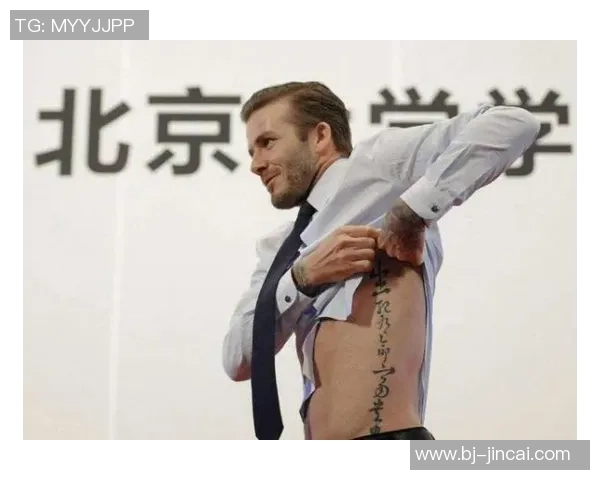 足球明星汉字纹身的魅力与文化解读探索之旅 足球明星汉字纹身的魅力与文化解读探索之旅