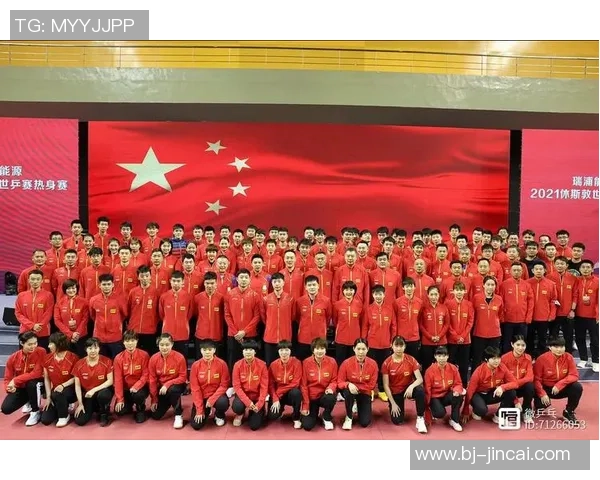 广州乒乓球队与杭州乒乓球队赛后复盘分析力量对比与战术探讨